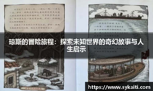 HB火博体育平台