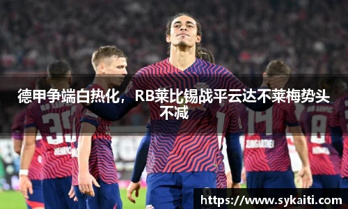 HB火博体育平台