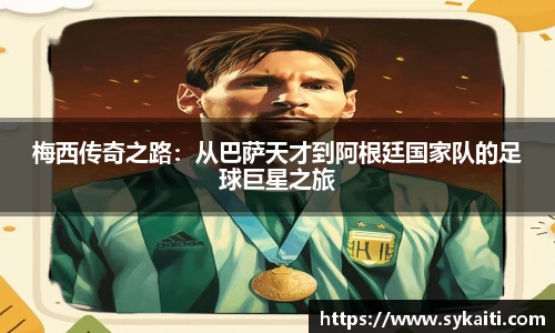 HB火博体育官网