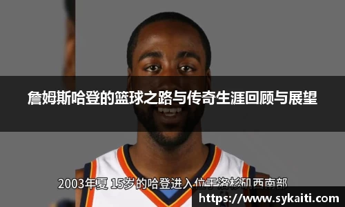 HB火博体育官网