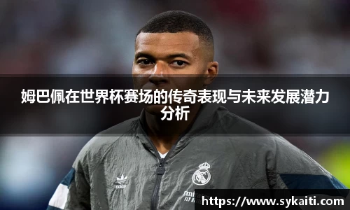 HB火博体育平台