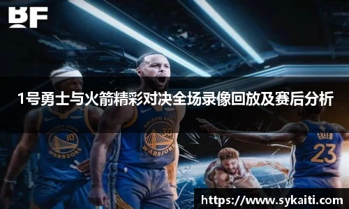 HB火博体育官方网站