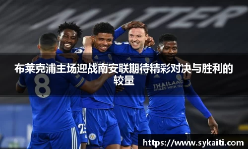 HB火博体育官方网站